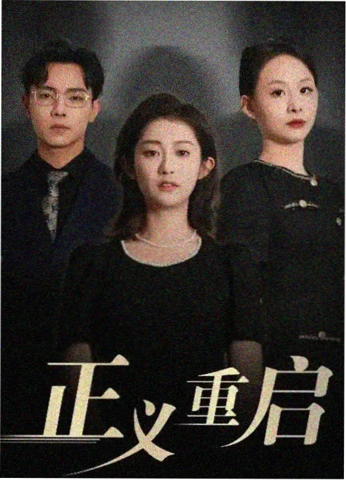 楼上楼下韩国剧集剧照